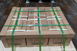福州航空邮寄酒水【机场货运当天